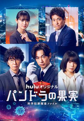 seo在日语里怎么读seo博客