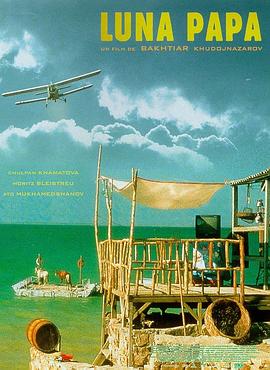 sem优化师必备网站