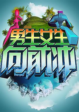 长沙哪有seo培训班