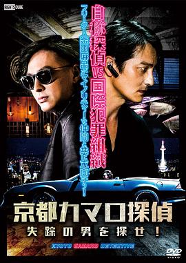 梅州seo优化价钱